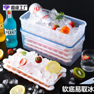 <b>Silicone</b> <b>Ice</b> <b>Tray</b> With Lid 3300ml Rectangle Food Grade <b>Ice</b> <b>Cube</b> Mold For Refrigerator Party Use - Product Image 4