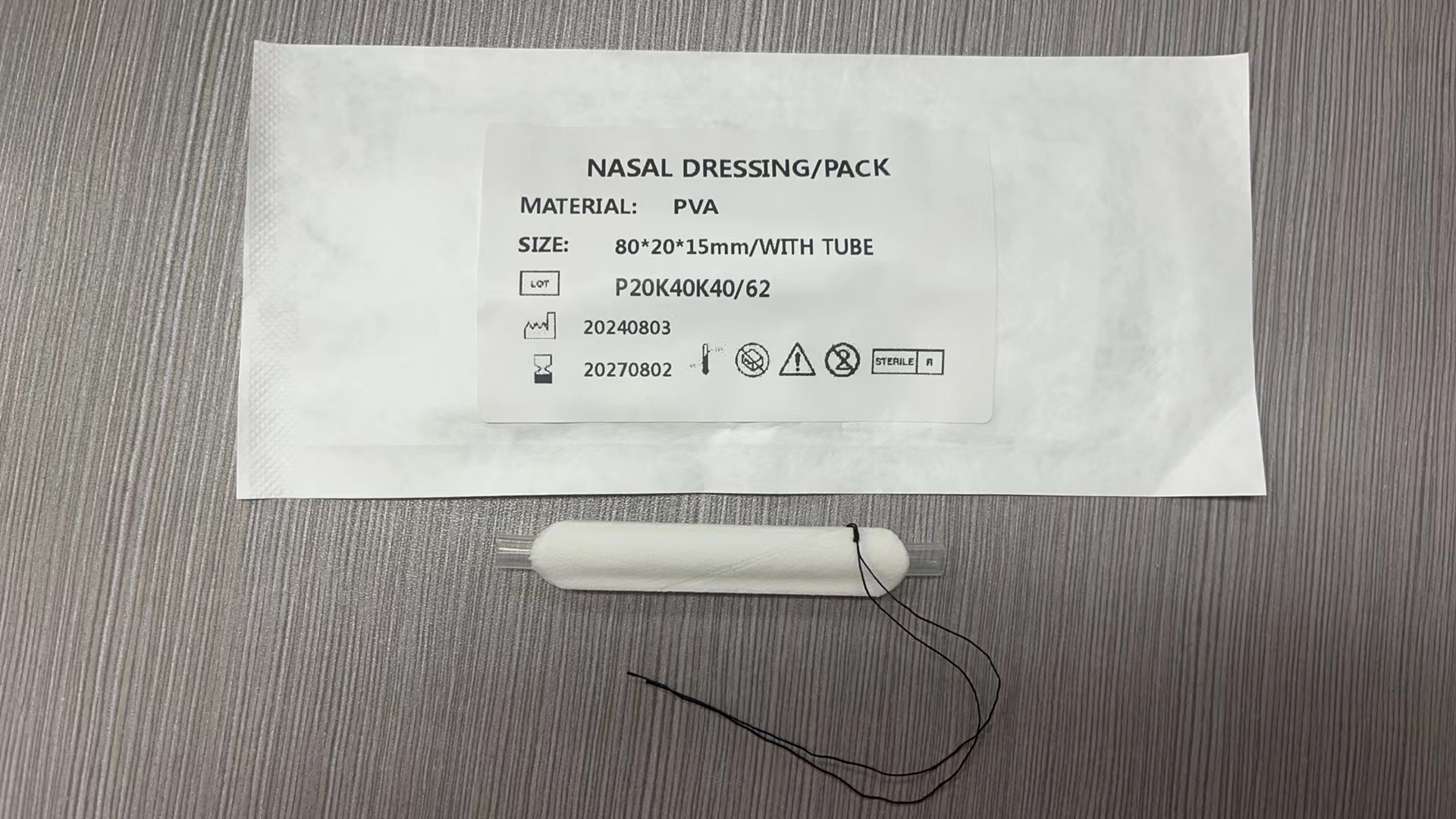 8.0*2.0*1.5cm with airway tube