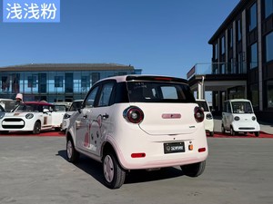 KEYU Véhicule Électrique 72V 5000W pour Adultes, Idéal pour l'Extérieur, avec Service Après-Vente Attentionné et <span class=keywords><strong>Prix</strong></span> Abordable - Product Image 6