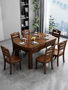 Modern Minimalist <strong>Dining</strong> <strong>Table</strong> and <strong>Chair</strong> Combination <strong>with</strong> Telescopic <strong>Folding</strong> Adjustable Desktop for Small Apartments - Product Image 2
