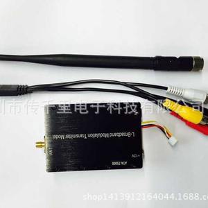 Émetteur sans fil haute puissance 1,2 G 5 W pour accessoires de surveillance, transmission d'images et surveillance - Product Image 2