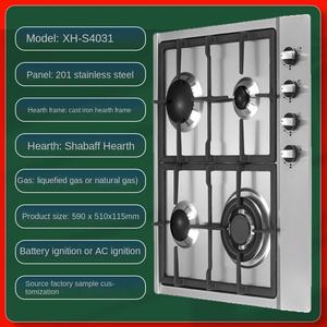 Placa de Gas de 4 quemadores personalizada de alta calidad, nuevo diseño, soporte de sartén de hierro fundido, electrodoméstico de cocina para uso en exteriores RV-Gas - Product Image 5