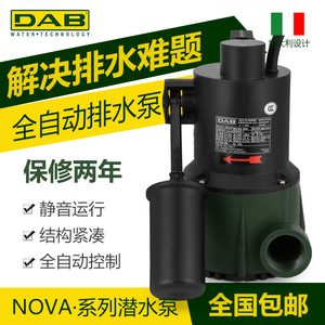 DAB Nova600ma Submersible <b>Pump</b> 1 Hp <b>Electric</b> Centrifugal Drainage Sewage <b>Pump</b> With Automatic Float Switch For <b>Water</b> And Waste - Product Image 3