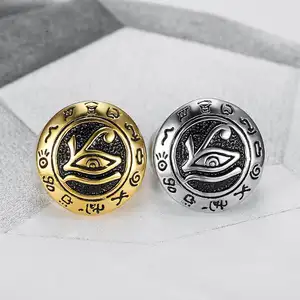 Vente en gros de haute qualité vintage titane acier anneau Punk l'oeil du pharaon égyptien Horus Style anneaux pour hommes