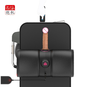 Zsex X9 New Female Cannon <strong>Silent</strong> Plug-In Waterproof Eco-Friendly 9-Speed <strong>Vibration</strong> Thrusting Masturbation Sex Toy - Product Image 5