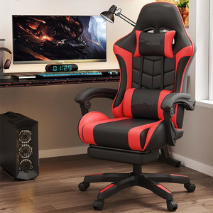 Fauteuil de bureau ergonomique de gaming et de course en cuir PU et nylon, pivotant à 360°, avec massage rafraîchissant et hauteur réglable, vente en gros - Product Image 1