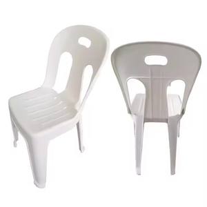 เก้าอี้รับประทานอาหารพลาสติกสีขาวที่พักแขนแบบวางซ้อนกันได้น้ำหนักเบาพนักพิงเก้าอี้พลาสติก PP สำหรับพักผ่อนกลางแจ้ง - Product Image 3