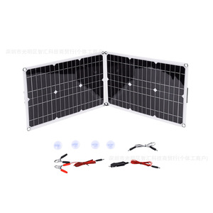 Panel Solar Plegable Ligero y Eléctrico de 20W 18V para Carga en Exteriores, Almacenamiento de Energía Portátil - Product Image 3