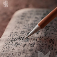 Coffret Cadeau de Pinceaux de Calligraphie Chinoise Traditionnelle - Convient aux Débutants et aux Professionnels, Poils Mixtes, Manche en Bois Durable