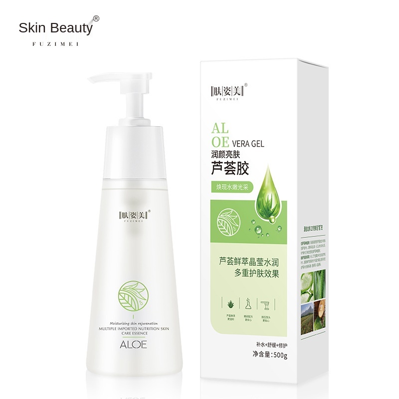 Top Fashion Eyes Target Area Pigmentation Correctors Feature Black Head Remover Feature Aloe Vera Gel