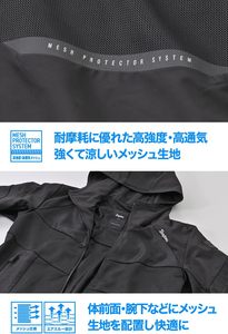 Chaqueta de Motociclismo Daytona, Verano, Malla, Estándar CE, Protector Suave con Capucha de Media Malla, 100% Algodón, China <span class=keywords><strong>DJ</strong></span>-010, Negro, Talla M 46762 - Product Image 5