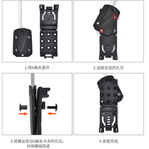 户外野营旅行皮带环战术摩尔快速挂钩挂固定扣夹 - Product Image 6