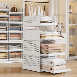 Panier de rangement coulissant pliable en <span class=keywords><strong>plastique</strong></span> empilable avec roulettes, à tirer et pousser à une main, avec panneau coulissant indépendant - Product Image 1