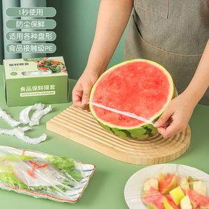 Pintu Food Grade Cling Film Kit 100 Pcs Airtight Seal For Refrigerator Storage - Product Image 3