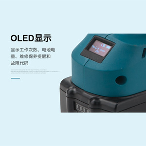 เครื่องตัดสายไฟฟ้า Zupper รุ่น ED-65C ใช้แบตเตอรี่ 18V เครื่องมือตัดโลหะระดับมืออาชีพ - Product Image 4