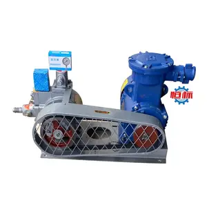 Electric YQB LPG Explosion -proof Motor Pump Liquefied Petroleum Gas Transfer Pump Factory Manufacturer