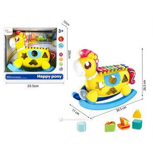 ของเล่นดนตรีรูปม้า พร้อมไฟและเสียงเพลง สำหรับเด็กเล็ก เปียโน ไซโลโฟน - Product Image 1