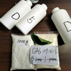 5-Bromo-1-Pentene CAS 1119-51-3ความบริสุทธิ์สูงตัวอย่างฟรี - Product Image 1