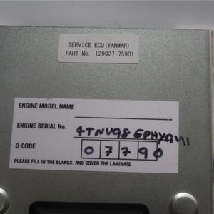 Carte informatique d'excavatrice Belparts R60CR 129927-75901 1R1994-00013 Contrôleur pour Hyundai - Product Image 2