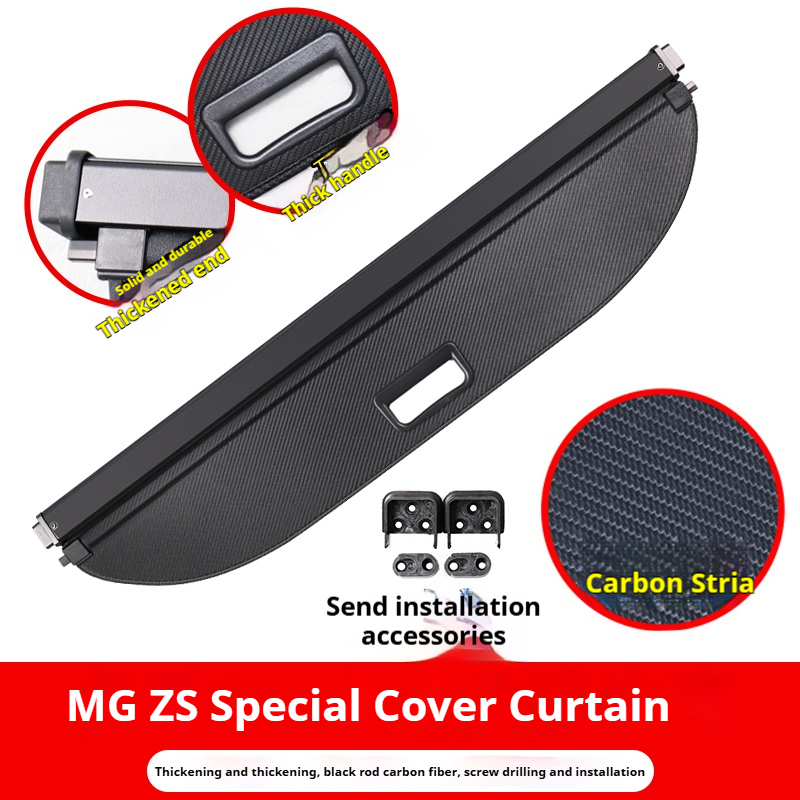 MG ZS: ผ้าใบสีดำ/สีเบจ, หนัง, คาร์บอน stria