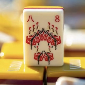 Jeu <span class=keywords><strong>de</strong></span> Mahjong sur le thème <span class=keywords><strong>de</strong></span> Paris avec design Tour Eiffel et <span class=keywords><strong>Moulin</strong></span> <span class=keywords><strong>Rouge</strong></span> - Product Image 2