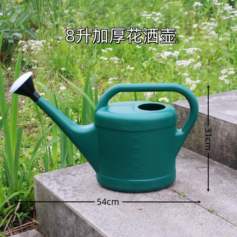 Vert foncé 8 litres [buse amovible]