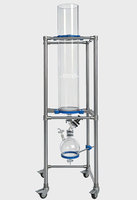 Lab Glass Chromatography Column with Frit Plate, Glass Separation Purification Column for Chromatography Experiment