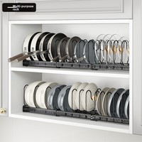 Étagère de rangement rectangulaire télescopique réglable en fil métallique, non pliable, à un seul niveau, pour couvercles de casseroles et de bols, pour armoire de cuisine