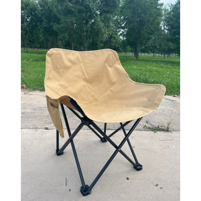 New Moon Chair [Khaki]