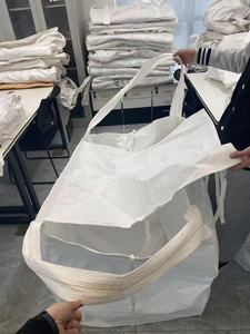 Customizable Durable Woven Plastic Ton <strong>Pallets</strong> Large Bulk Bags For Feed Gravel Grain Industries