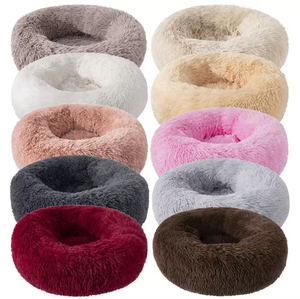 Cama Redonda de Felpa Larga para Perros y Gatos, Cojín Suave para Mascotas, Cama para Mascotas para Invierno, Venta al por Mayor - Product Image 1