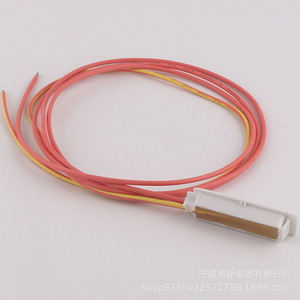 Interrupteur de couvercle de lave-linge Wh12x10334, pièce de rechange électrique en plastique pour accessoires de machine à laver, durable - Product Image 3