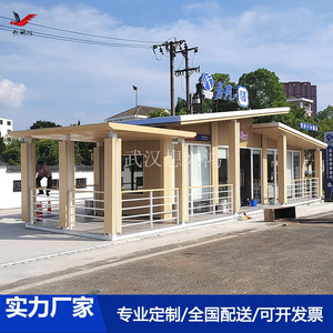 Pavillon en alliage d'aluminium imperméable pour station de service et espace de repos extérieur - Product Image 5
