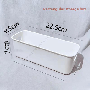 Panier de rangement en plastique blanc Proins pour articles divers, boîte de rangement rectangulaire moderne pour collations, conteneur de bureau pour la maison et le bureau - Product Image 5