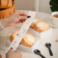 Boîte d'emballage en plastique transparente en PET de 1 mm d'épaisseur à double grain pour gâteau roulé, à usage unique