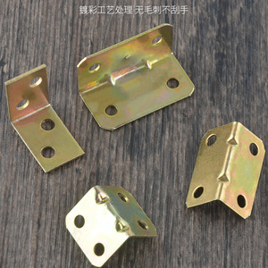 Supports d'angle en L galvanisés Yue Lide, 90 degrés, pour étagères, meubles et quincaillerie de placards - Product Image 3