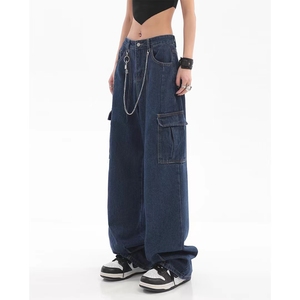 Jeans femmes personnalisé avec poche blanc étudiant filles vêtements de rue pantalon taille haute pour femmes jean droit vintage plissé en denim - Product Image 1