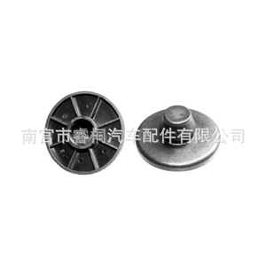Clips antidérapants Shuangxuan pour tapis de sol de voiture 8E0864227 en plastique Volkswagen Audi Golf - Product Image 1