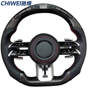 Volante de Fibra de Carbono y Cuero de 3 Radios para <span class=keywords><strong>Mercedes</strong></span> Clase <span class=keywords><strong>S</strong></span> W222 W205 para G63 GLE con Pantalla LED y Base Plana de Carreras - Product Image 3