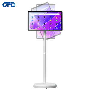 <b>Wholesale</b> 21.5 Inch Battery-Power Smart Mobile Televisions <b>Tv</b> 4g+64g Android Portable on Wheels Indoor Movable <b>TV</b> 21.5" Full HD - Product Image 1