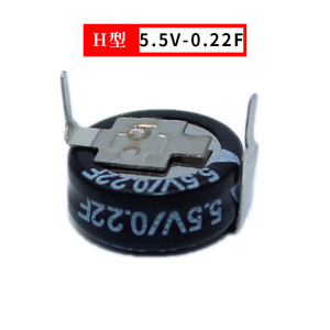 Uper arah-apacitor de 5,5 V, 0,1F 0,22F 0,33F 0,47F 0,68F 1,5F 4,0F - Product Image 2