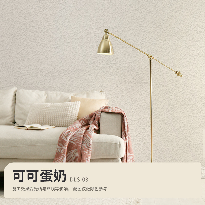 Leche de huevo con cacao