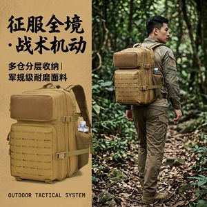 Tactical <b>Backpack</b> Outdoor Hiking Military Style Waterproof <b>Khaki</b> Unisex Camping Travel Mountaineering <b>Backpack</b> - Product Image 1