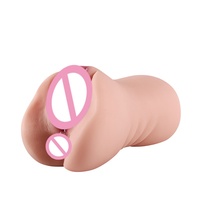 Accessoires de jeu de rôle pour hommes : Entraînement à double canal inversé