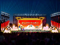 Pantalla LED Exterior Impermeable P3.9 RGB, Panel de Pantalla LED Exterior SMD P3.9 de 3.9mm para Eventos