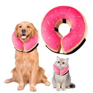 <span class=keywords><strong>Collar</strong></span> Isabelino Inflable para Mascotas para la Recuperación, Cojines Ajustables para el Cuello, el <span class=keywords><strong>Collar</strong></span> Isabelino Evita que las Mascotas se Laman las Heridas Después <span class=keywords><strong>de</strong></span> la Cirugía - Product Image 3