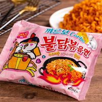 Nouilles Instantanées Ramen de Poulet Épicé Chaud en Gobelet de Haute Qualité, Vente en Gros de Tous les Aliments Coréens Populaires à Bon Prix (OEM/ODM)