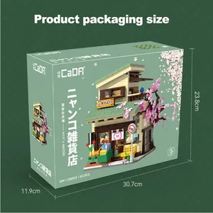 Cada C66015 LED City Tienda <span class=keywords><strong>de</strong></span> Comestibles <span class=keywords><strong>de</strong></span> Estilo Japonés, Casa <span class=keywords><strong>de</strong></span> Dos Pisos, <span class=keywords><strong>Arquitectura</strong></span> Dúplex, Ladrillos DIY, Juguetes, Sets <span class=keywords><strong>de</strong></span> Bloques <span class=keywords><strong>de</strong></span> Construcción - Product Image 6