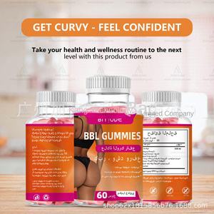 อาหารเสริมสมุนไพรมาคาแบบกัมมี่ OEM BBL สำหรับสะโพกและก้น ปราศจากน้ำตาล สำหรับผู้ใหญ่ ควบคุมพลังงาน 60 เม็ด - Product Image 4