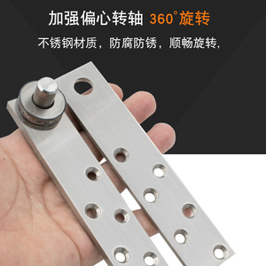 Bisagra pivotante giratoria de acero inoxidable Jin Aoding, bisagra oculta de alta resistencia para puerta de madera, montaje superior e inferior. - Product Image 4